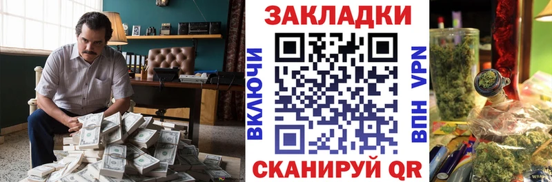 Виды наркоты Устюжна ГАШИШ  МДМА  Меф мяу мяу  МАРИХУАНА 