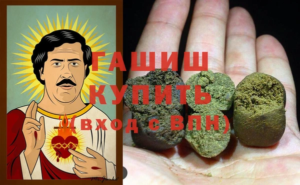 меф VHQ Алзамай