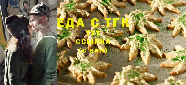 меф VHQ Алзамай