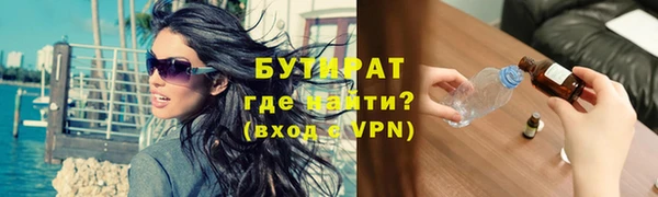 меф VHQ Абаза