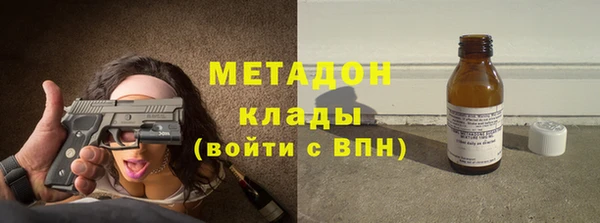 соль курить ск Абинск