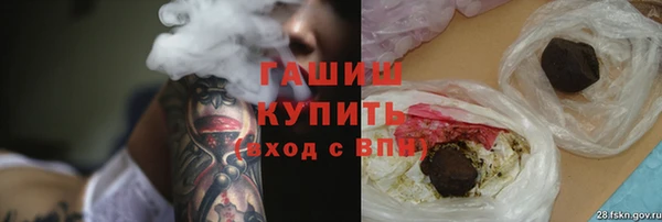 меф VHQ Алзамай