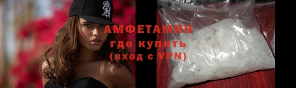 гашик Ладушкин