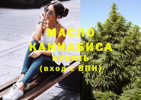 меф VHQ Алзамай