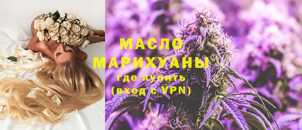 меф VHQ Алзамай