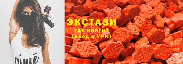 меф VHQ Алзамай