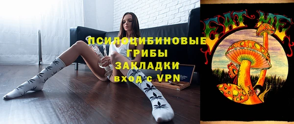 меф VHQ Алзамай