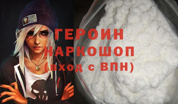 крисы Алексин